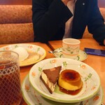 Saizeriya Yoshizuyajrkaniekimaeten - 