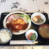 エスペラント