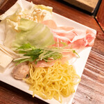 早苗旅館 - 