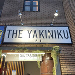 THE YAKINIKU - 外観