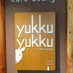 Yukku yukkku - 