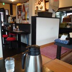 Udon Kobou Shoufuku - 