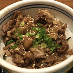 Shoya Ion Tobata Ten - 