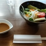 Cho San - 