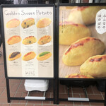 ぽぷらCafe - 