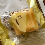 C3 Ekyuto Nippori Ten - メルチーキューブ