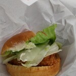 Kentucky Fried Chicken Kumamoto Hamasen Bypass Ten - 