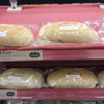 NewDays Tochigi Ten - 