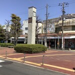 弐庵 - 