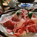 Machiya Seisui An - 