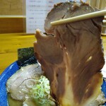 Ramen Honmaru - 