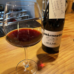 minotake - 