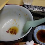 Yoshino Sushi - 