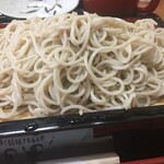Tatsumi An - 