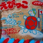 イケダヤ製菓 - 