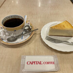 キャピタルコーヒー - 