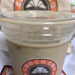Saint Marc Cafe Tokyo Kamijujo Ten - 