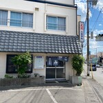 御食事処 みやこ - 店舗外観