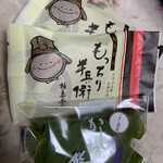 柏鳥堂 - 