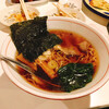 やすべえ - 仕上げのラーメン