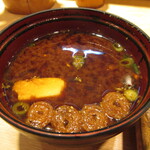 Warei Zushi - 赤出し付き