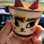 パティスリーモンタージュ - 