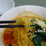 彩花 - 担々麺