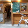 HARE GINZA - 