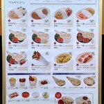 Royal Curry Kasukabe Ten - 