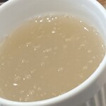 KUDZUNERUYA - 葛湯：ジンジャーレモン