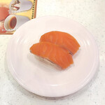 Kappa Sushi Kuwana Ten - 