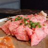 Sai En Hamamatsu Ekimae Ten - 