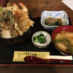 塩屋 橘 - 