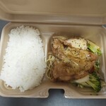 Pac-Man - 日替わり弁当　とり竜田揚げ　ハニーマスタード