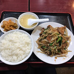 Beijing Hanten - 