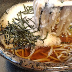 Obasute Service Area (Nobori Sen) - 