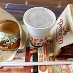 First Kitchen Inazawa Ref Walk Ten - あーこれこれこのセット