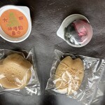 Hitoyoshi - 