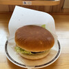 Komeda Coffee Ten Rifuten - 