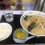 Aji-Q - 