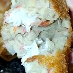 Meat Shop Suzuki - カニコロッケ　断面