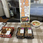 Toshimaya Bento Nakatomi Ten - 店舗内
