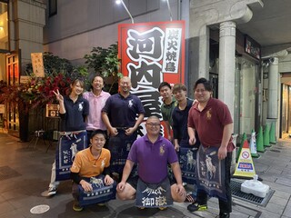 Sumibi Yakitori Kawauchiya Hon Ten - 