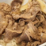Yoshinoya Tsushima Kinryu Ten - 