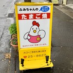 KITCHEN FOODS Hirahara - 