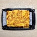 KITCHEN FOODS Hirahara - ふみちゃんのたまご焼き(ハーフ)(¥320)