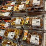 スーパー センター トライアル - 
