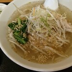 吉味居 - 