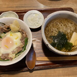 Soba Dokoro Mikado - 