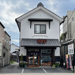 Ganko Do - 